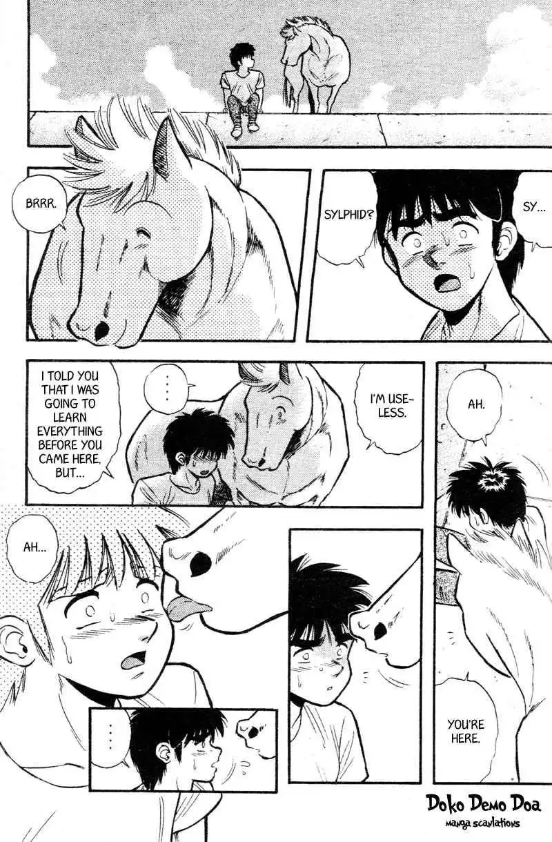 Kaze no Silpheed Chapter 162 15